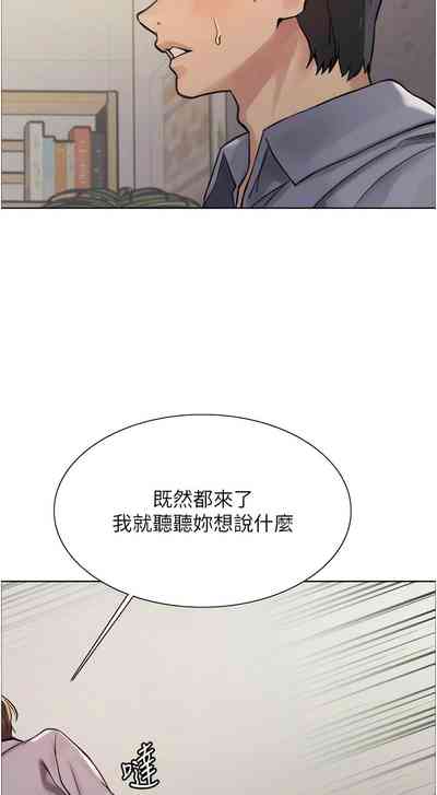 第47页图