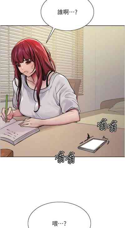 第55页图