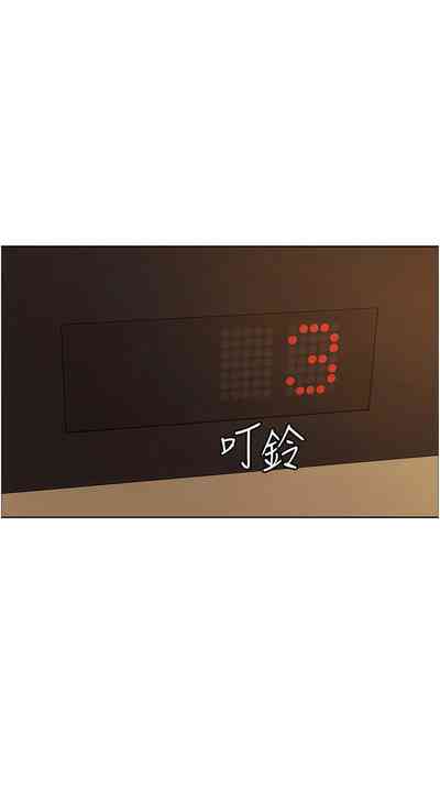 第59页图