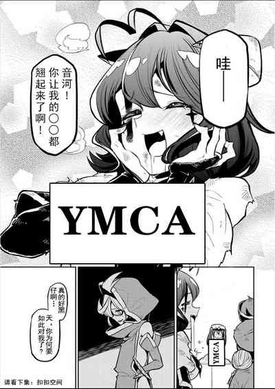 第119页图