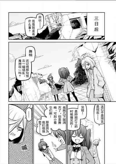第123页图