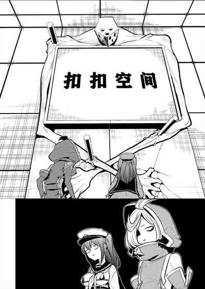 第127页图