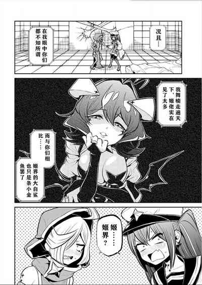 第131页图