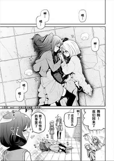 第135页图