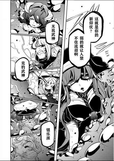 第143页图
