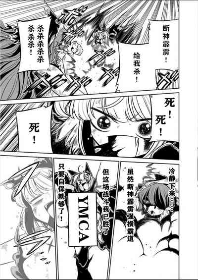 第159页图
