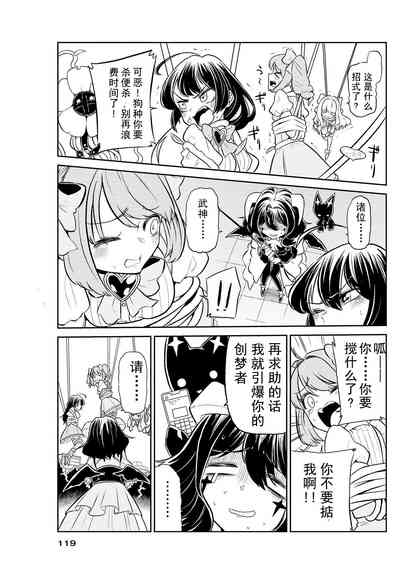 第15页图