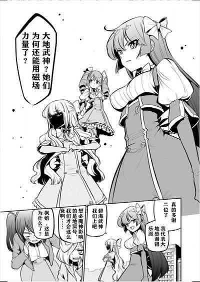 第171页图
