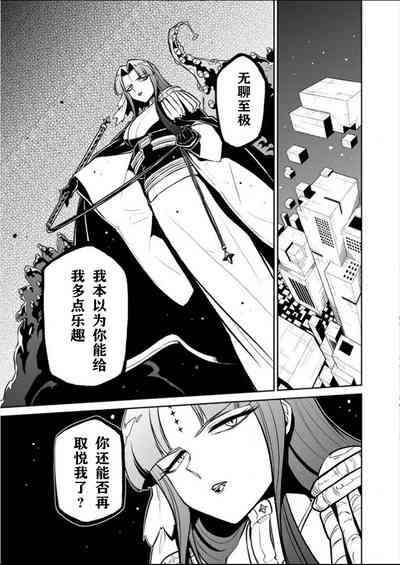 第175页图