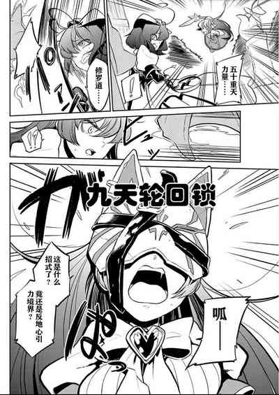 第27页图