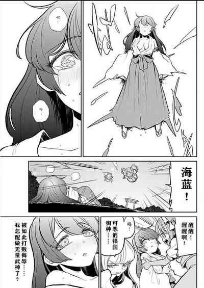 第31页图