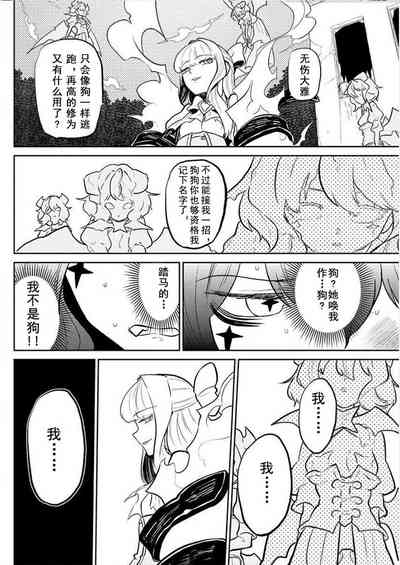 第43页图