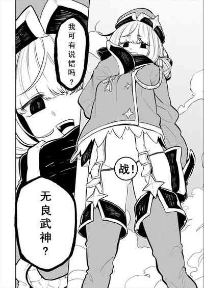第55页图