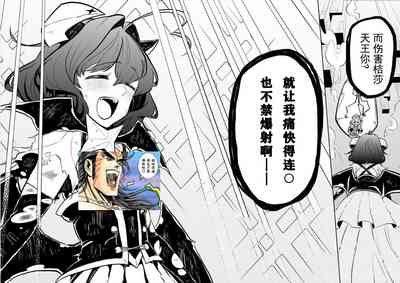 第63页图