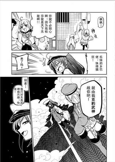 第79页图