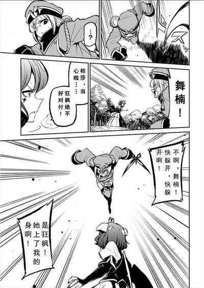 第95页图