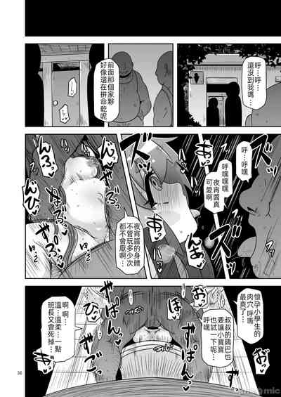 第35页图