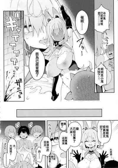 第31页图