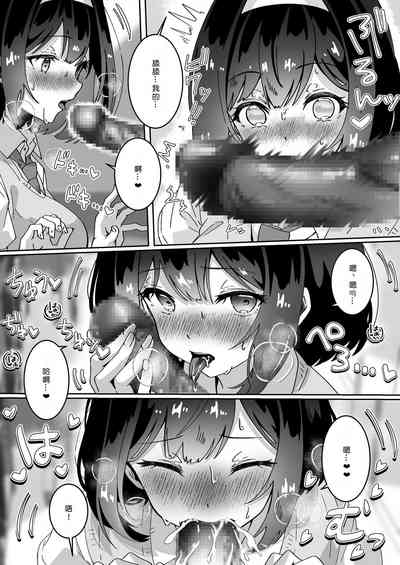 第15頁圖
