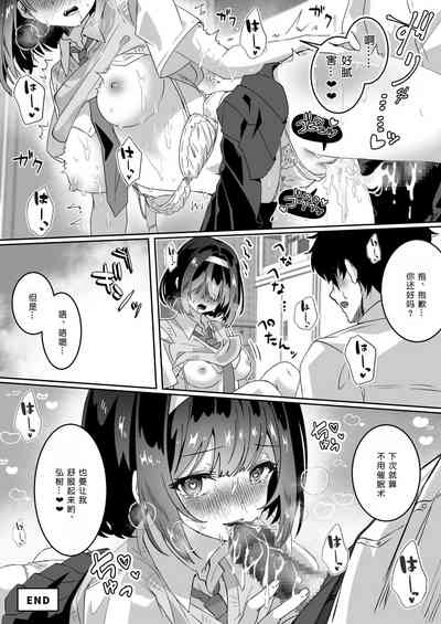 第23頁圖