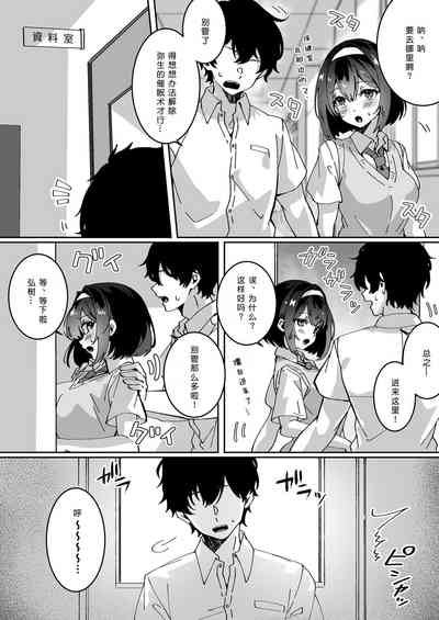 第7頁圖