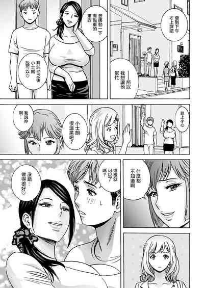 第3頁圖