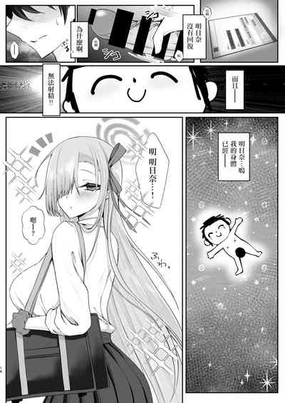 第15頁圖