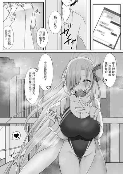 第23頁圖