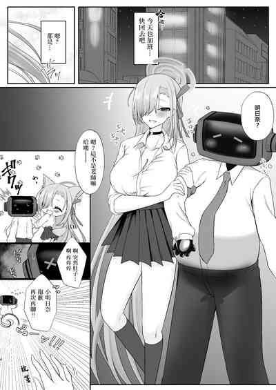 第3頁圖