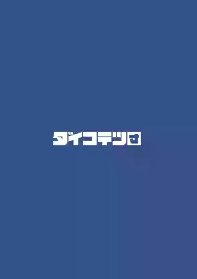 第43页图
