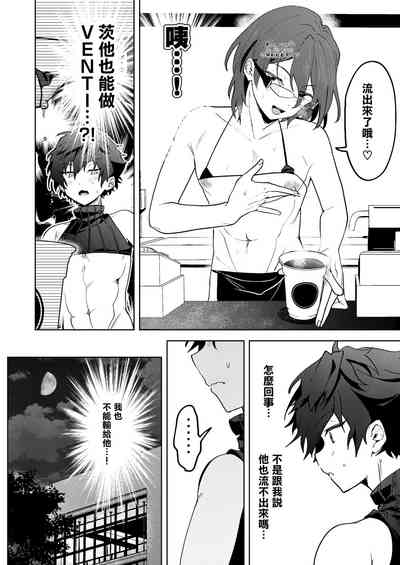 第7页图