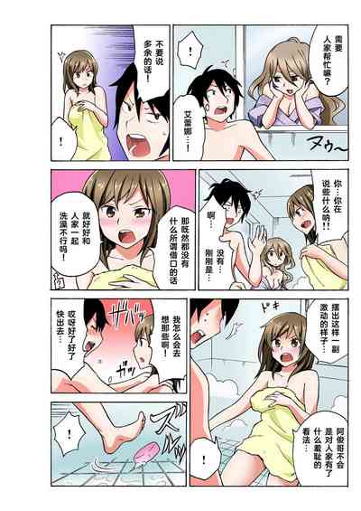 第55頁圖