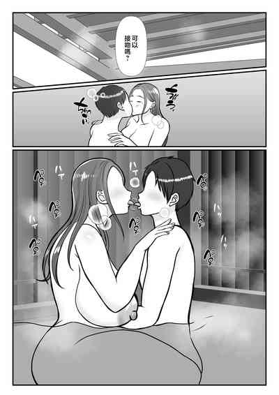 第23頁圖