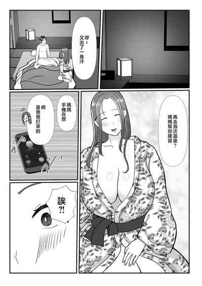 第51頁圖
