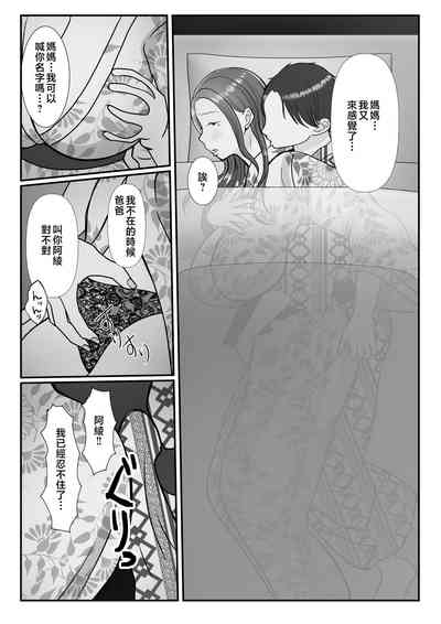 第55頁圖