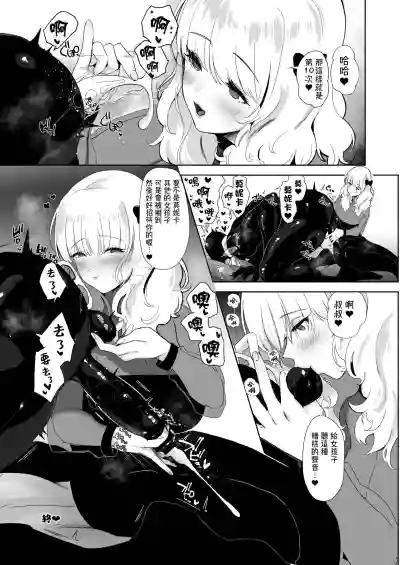 第15页图