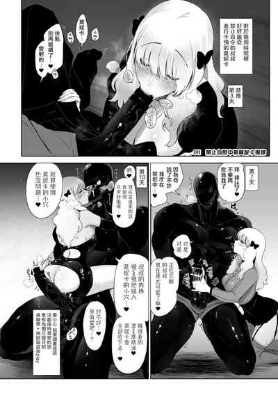 第31页图