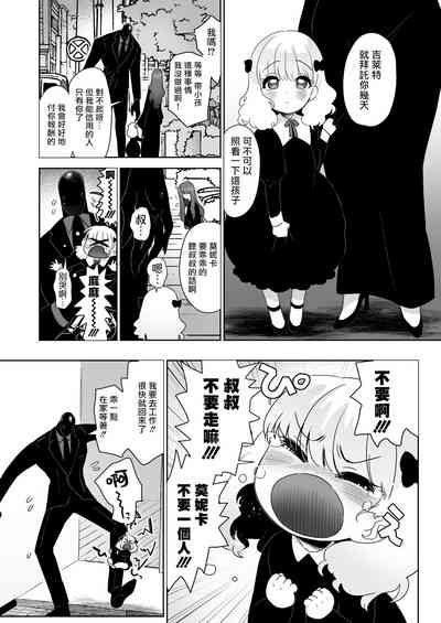 第43页图