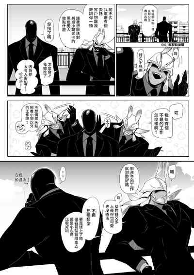 第47页图