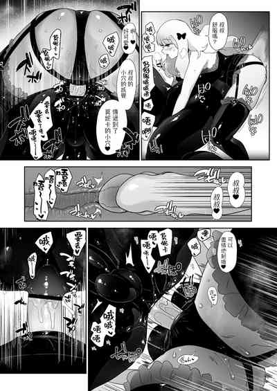 第59页图