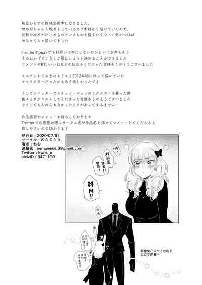 第63页图
