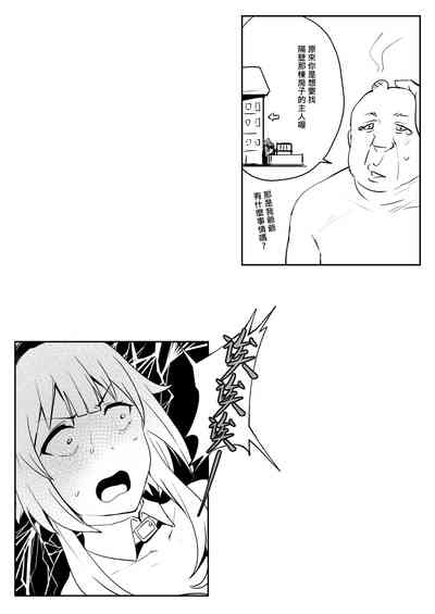 第19頁圖