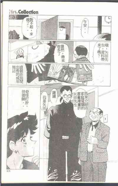 第107頁圖