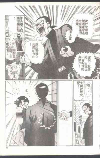第115頁圖