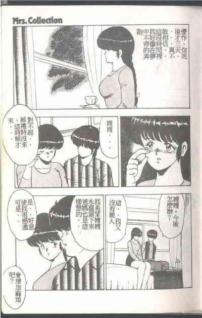 第127頁圖