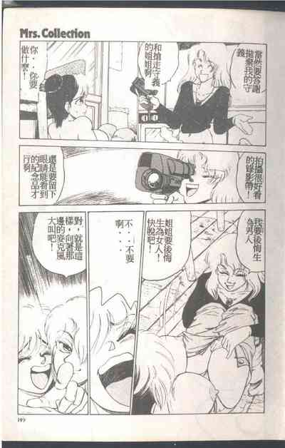 第151頁圖