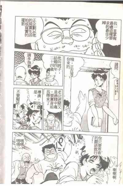 第15頁圖