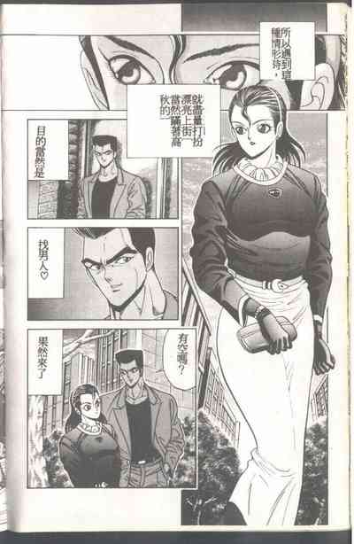 第27頁圖