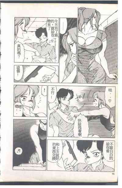 第47頁圖
