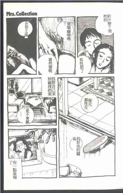 第79頁圖